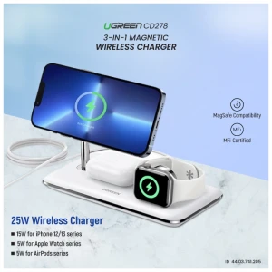 Ugreen CD278 (90326) 25W Qi 3-in-1 Magnetic Wireless White Charger #90326