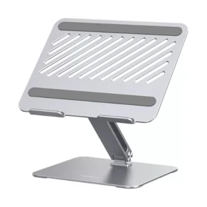 Ugreen LP339 (40291) Adjustable Aluminium Silver Laptop Stand #40291