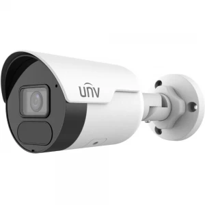 Uniview IPC2124LE-ADF40KM-G1 (4MP) HD Mini Network IR Fixed Bullet IP Camera