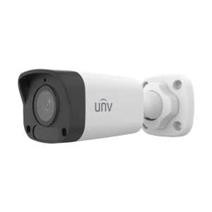Uniview IPC2125LB-AF40-A2 5.0MP Bullet IP Camera