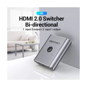 Vention AFUH0 Dual HDMI Female to Dual Female Silver Bi-Direction Switcher # 1 in 2 Out or 2 in 1 Out, AFUH0