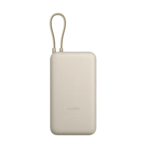 Xiaomi PB2030MI 20000mAh Tan 33W Power Bank (Integrated Cable)