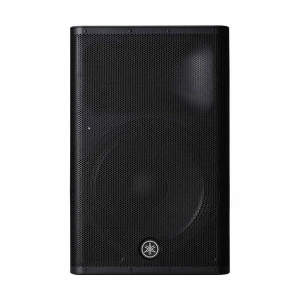 Yamaha DXR15MKII Wired PA Loudspeaker