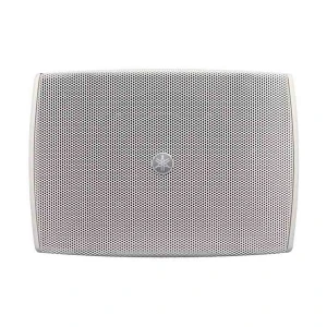 Yamaha VXS3FW Compact Surface Mount White Speaker