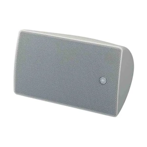 Yamaha VXS5W Surface Mount White Speaker
