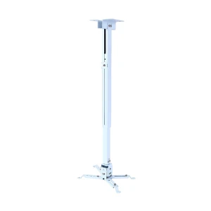 YN-PR001 Adjustable Projector Aluminum Ceiling Mount Kit