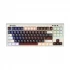 1st Player NEO87 Keyboard