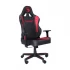 A4tech A4TECH Bloody GC-330 Gaming Chair Price in Bangladesh