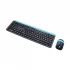 A4tech A4TECH FG1010 Keyboard and Mouse Combo Price in Bangladesh
