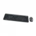 A4TECH FG1010 Grey Wireless Keyboard & Mouse Combo with Bangla