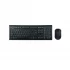 A4tech A4TECH 4200N Keyboard and Mouse Combo Price in Bangladesh