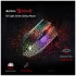 A4TECH Bloody A70 Light Strike RGB Mouse Price in BD