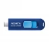 ADATA Adata UC300 256GB All Brands Price in Bangladesh