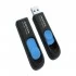 Adata UV128 Pen Drive Price in Bangladesh