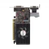 Afox GeForce GT 610 2GB Graphics Card Price in Bangladesh