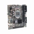 Afox IH310C-MA6-V4 Motherboard Price in Bangladesh