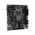 AFOX Afox IH61D3-MA2-V2 Motherboard Price in Bangladesh