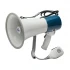 Ahuja AM-22HSD Megaphone