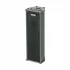 Ahuja ASC-20T PA System