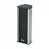 Ahuja SCM-15T PA System