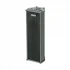 Ahuja SCM-20XT PA System