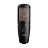 AKG P420 Studio Microphone