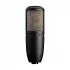 AKG P420 Studio Microphone Price in Bangladesh