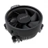 AMD CPU Cooler All Brands