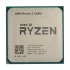 Amd AMD Ryzen 3 2200G Processor Price in Bangladesh