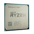 AMD Ryzen 3 2200G Processor Price in Bangladesh