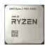 Amd AMD Ryzen 3 Pro 4350G Processor