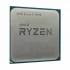 Amd AMD Ryzen 5 2400G Processor Price in Bangladesh