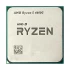 AMD Ryzen 5 4600G 3.7GHz-4.2GHz 6 Core 11MB Cache AM4 Socket Processor (OEM/Tray) (Fan Not Included)