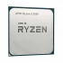 Amd AMD Ryzen 5 5500 All Brands Price in Bangladesh