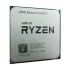AMD Ryzen 5 5500GT Processor Price in Bangladesh
