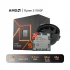 AMD Ryzen 5 7500F Processor Price in Bangladesh