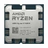 Amd AMD Ryzen 5 7600X Processor