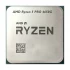 Amd AMD Ryzen 5 4650G Processor Price in Bangladesh