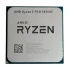 AMD Ryzen 5 Pro 5650GE Processor