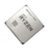 Amd AMD Ryzen 7 4700G Processor Price in Bangladesh