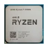 Amd AMD Ryzen 7 5700G Processor