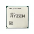 AMD Ryzen 7 5700G 8 Core Desktop Processor (OEM/Tray) (Bundle with PC)