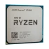 Amd AMD Ryzen 7 5700G Processor Price in Bangladesh