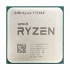Amd AMD Ryzen 7 5700X Processor