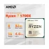 Amd AMD Ryzen 7 5700X Processor Price in Bangladesh
