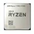 Amd AMD Ryzen 7 Pro 4750G Processor Price in Bangladesh