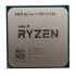 AMD Ryzen 7 PRO 5755G Processor