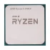 AMD Ryzen 9 3900X Processor