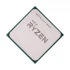 AMD Ryzen 9 3900X Processor Price in Bangladesh