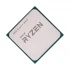 AMD Ryzen 9 3900X Processor in BD